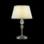 Интерьерная настольная лампа Milena FR5679TL-01N