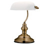 Интерьерная настольная лампа Antique 2492
