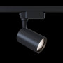 Трековый светильник Track lamps TR003-1-12W3K-B