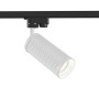 Трековый светильник Track lamps TR011-1-GU10-W