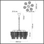 Подвесная люстра Papita 4920/6