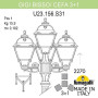 Наземный фонарь Cefa U23.156.S31.VYF1R