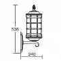 Настенный фонарь уличный  81201 Bl