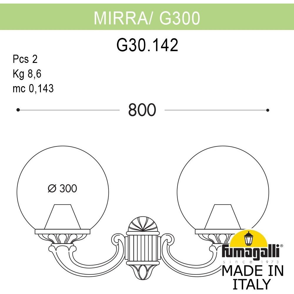 Настенный фонарь уличный GLOBE 300 G30.142.000.VZF1R