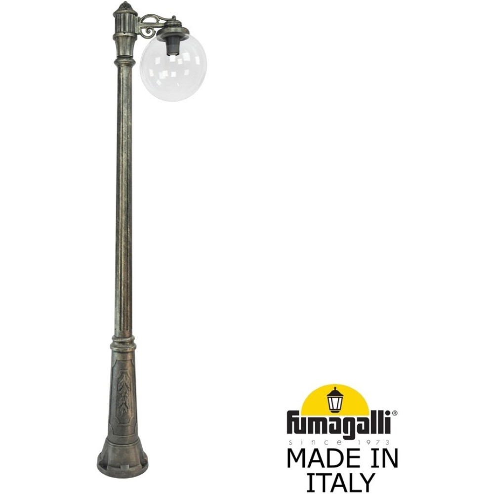 Наземный фонарь GLOBE 300 G30.157.S10.BXF1R