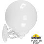 Настенный фонарь уличный GLOBE 300 G30.131.000.WYF1R