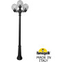 Наземный фонарь GLOBE 250 G25.157.S21.AZF1R
