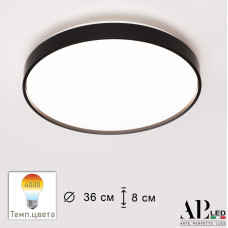 Потолочный светильник Toscana 3315.XM302-1-374/24W/4K Black