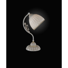 Интерьерная настольная лампа P.9671