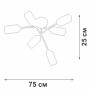 Потолочная люстра V4188-0/6PL