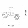 Потолочная люстра V4930-0/2PL