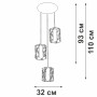 Подвесной светильник V43820-0/3S