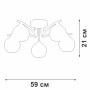 Потолочная люстра V4285-0/5PL