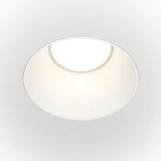 Точечный светильник Share DL051-01-GU10-RD-W